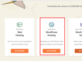 SiteGround的Wordpress Hosting，其实这个产品是有些坑的