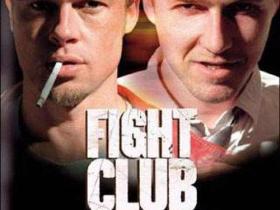 狂放的极致 :《搏击会》影评