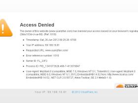 诡异问题：火狐可以访问但IE内核浏览器无法访问