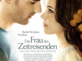 时光里的爱情故事:《时间旅行者的妻子》