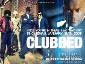 《夜总会看门人》影评:(CLUBBED)中年人的热血电影