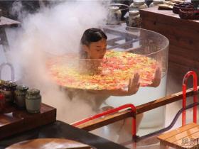 袁姗姗透明浴缸泡澡，中国科技于是被提前了200+年