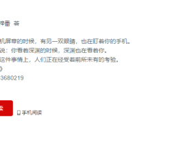 这是具有意义的一天