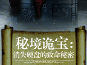 两行字之间停留了823天是什么感觉