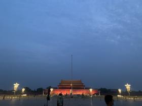我看到了凌晨三点的北京：终于看到了真的天安门升旗仪式