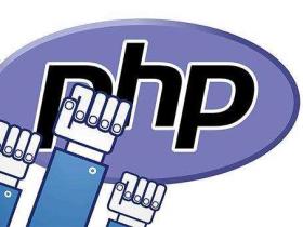 【转帖】PHP 7.4 的新功能是什么？PHP 特性列表