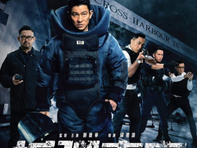 《拆弹专家2》:带着“三观不正