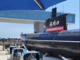 号称中国最大的环幕潜艇虚拟主题演示馆，究竟如何