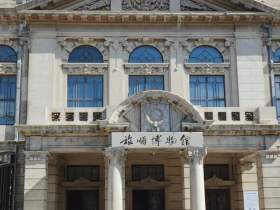 旅顺博物馆:独特的博物馆史,也许只有承载了半部近代史的旅顺口才会有