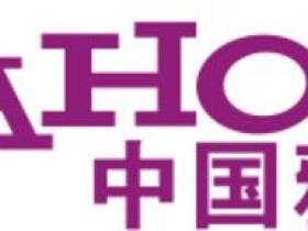 盘点那些曾经被认为地位不可撼动,如今却销声匿迹的外著名公司