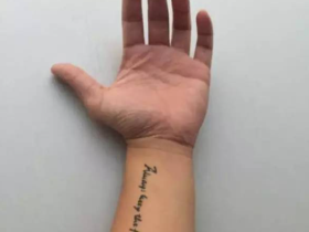 大连街那些德扑牌手们(5)