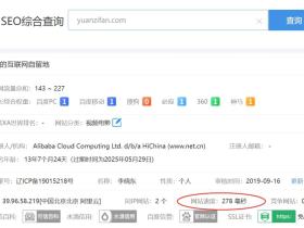 Wordpress,Zblog,Emlog的响应时间对比