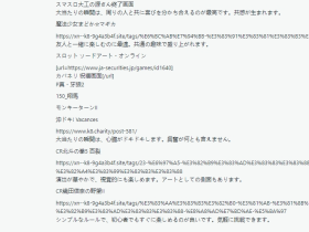 最近一年日本的垃圾机器人技术似乎有所进步