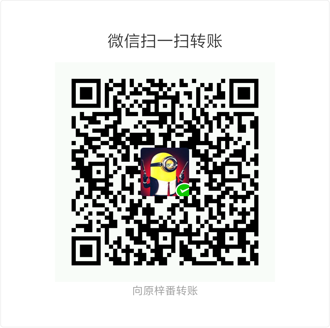 支付宝二维码
