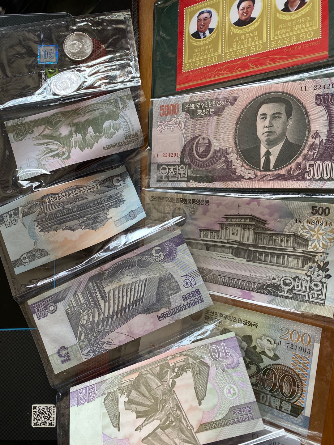 十几年后再看朝鲜：鸭绿江沿岸变化明显| 原紫番博客