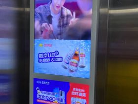 只有我一个人觉得燕京U8啤酒广告里的这个男主角很娘炮么？
