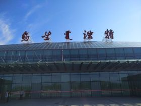 乌兰浩特：飘着草香味儿的草原小城