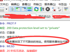 宝塔FTP：