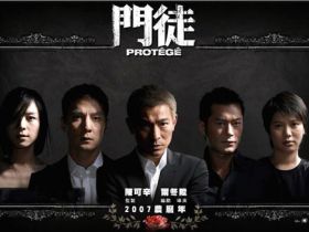 信任，寄托，探索，疑惑 ——《门徒》影评