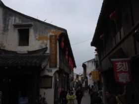 路过新场古镇