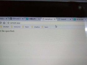 网站搬家后报No Input file specified导致搬家失败的解决方案