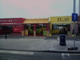Macau Photo