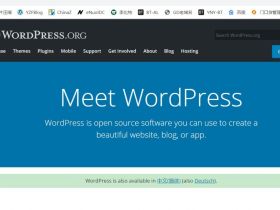 历时接近一年，WordPress官网终于恢复访问了