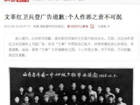 总算看到一丝曙光