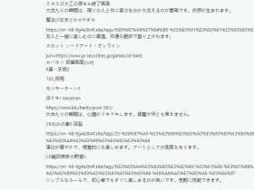 最近一年日本的垃圾机器人技术似乎有所进步