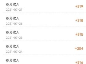 京东云无线宝坐享其成：其实也分地区且有些时候靠运气