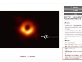 墙倒众人推：视觉中国，是时候为自己的不要脸付出代价了