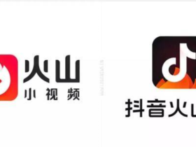 抖音注销好麻烦之我还要注销抖音火山版