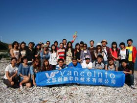 2011年的夏天，在格仙岛，公司团建活动