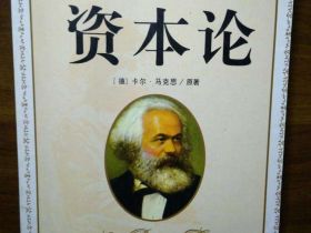 资本下场抢钢镚，为了财报真是疯了