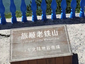 老铁山黄渤海分界线：不是每次都那么清晰的，要看运气